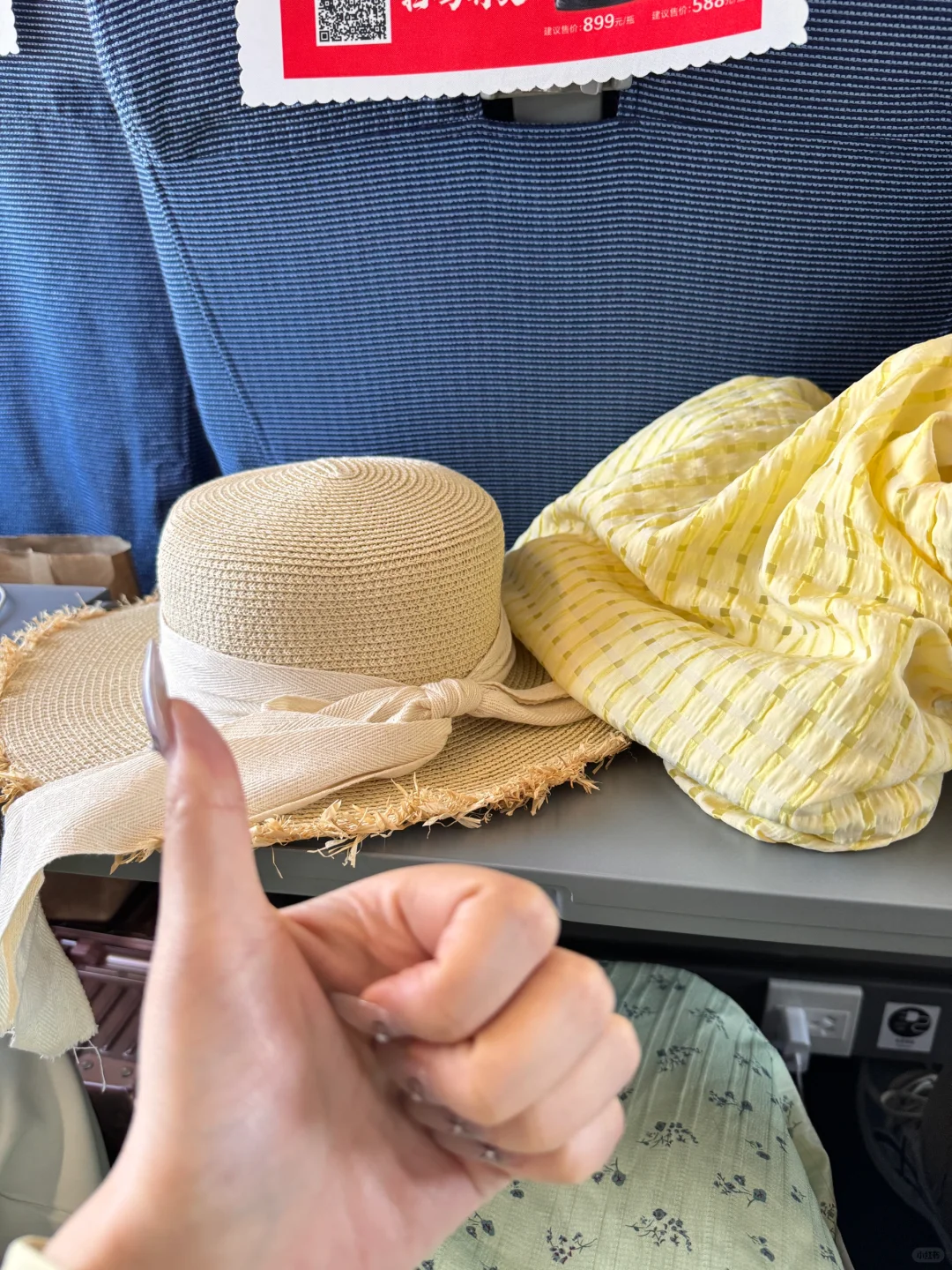 马上到溧阳！！！听劝！！！