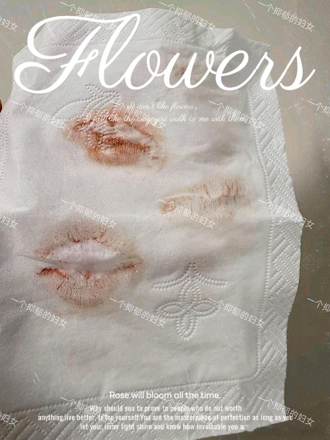 今晚轻轻的给你一个吻