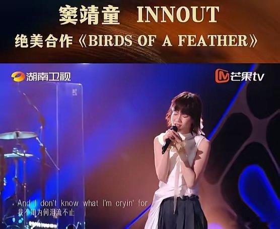 歌手排名《歌手2026》第三期排名公布：胡彦斌第一，窦靖童第二，尤长靖第三；齐豫