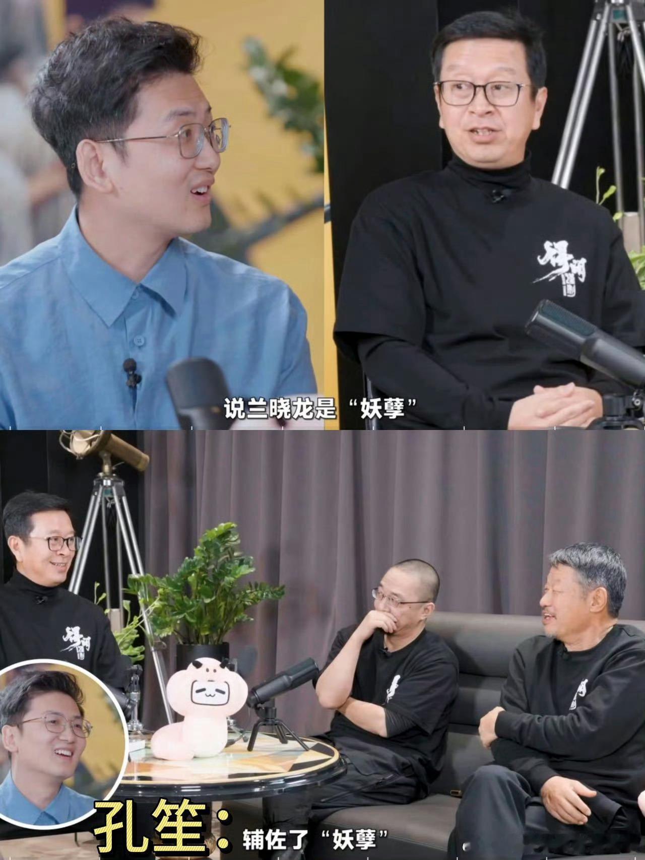 兰晓龙孔笙我看着你长大的孔笙镜头语言配兰晓龙剧本堪称绝配，双向成就超难得，金牌组