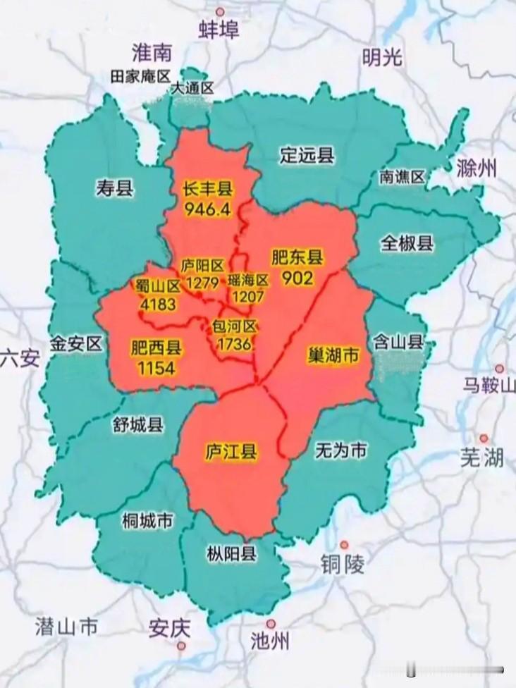 合肥有12个接壤县区市！
最先被"吸得肥"和谐的，大概率会是这2个县。
首先，排