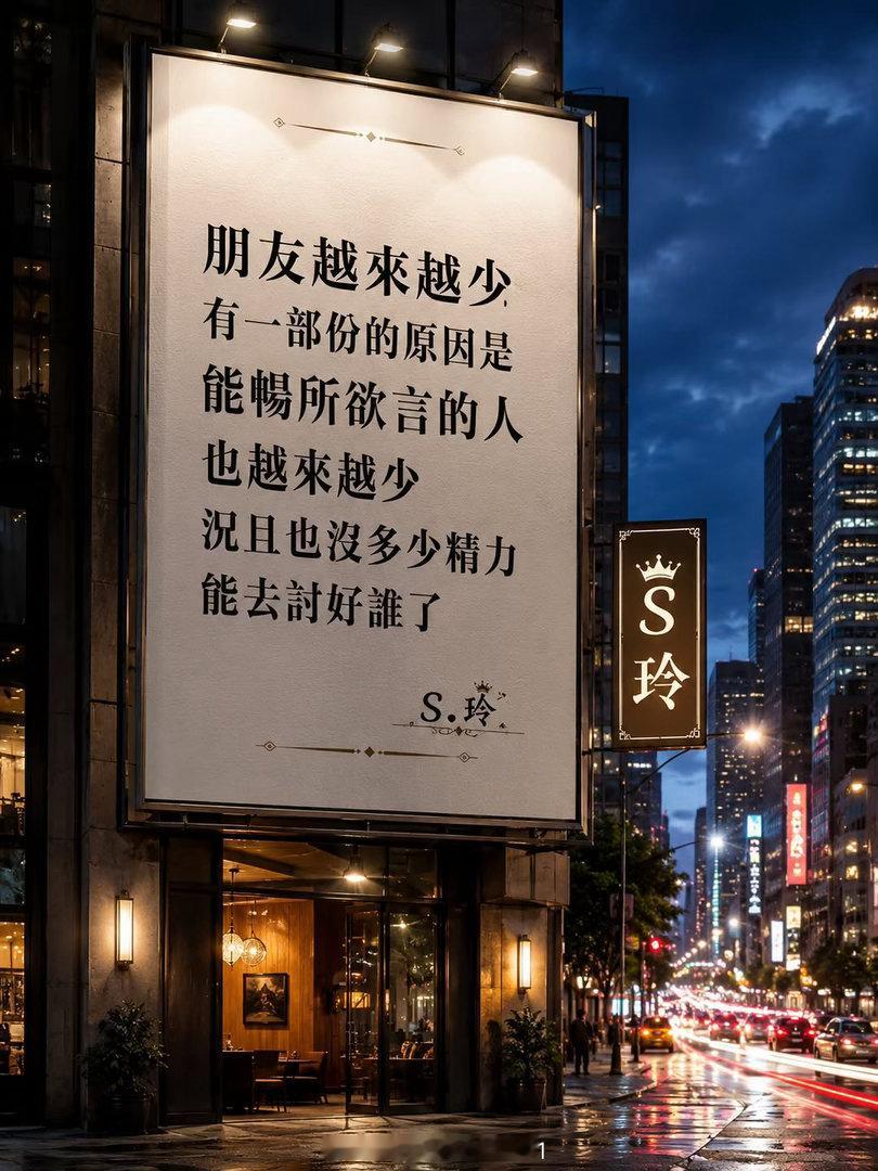 应该有更好的方式开始新的一天，而不是千篇一律地在每个早上都醒来。早安！早安心语早