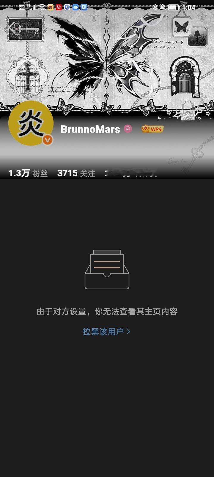 我又惊喜发现了  专栏 · 毕业旅行