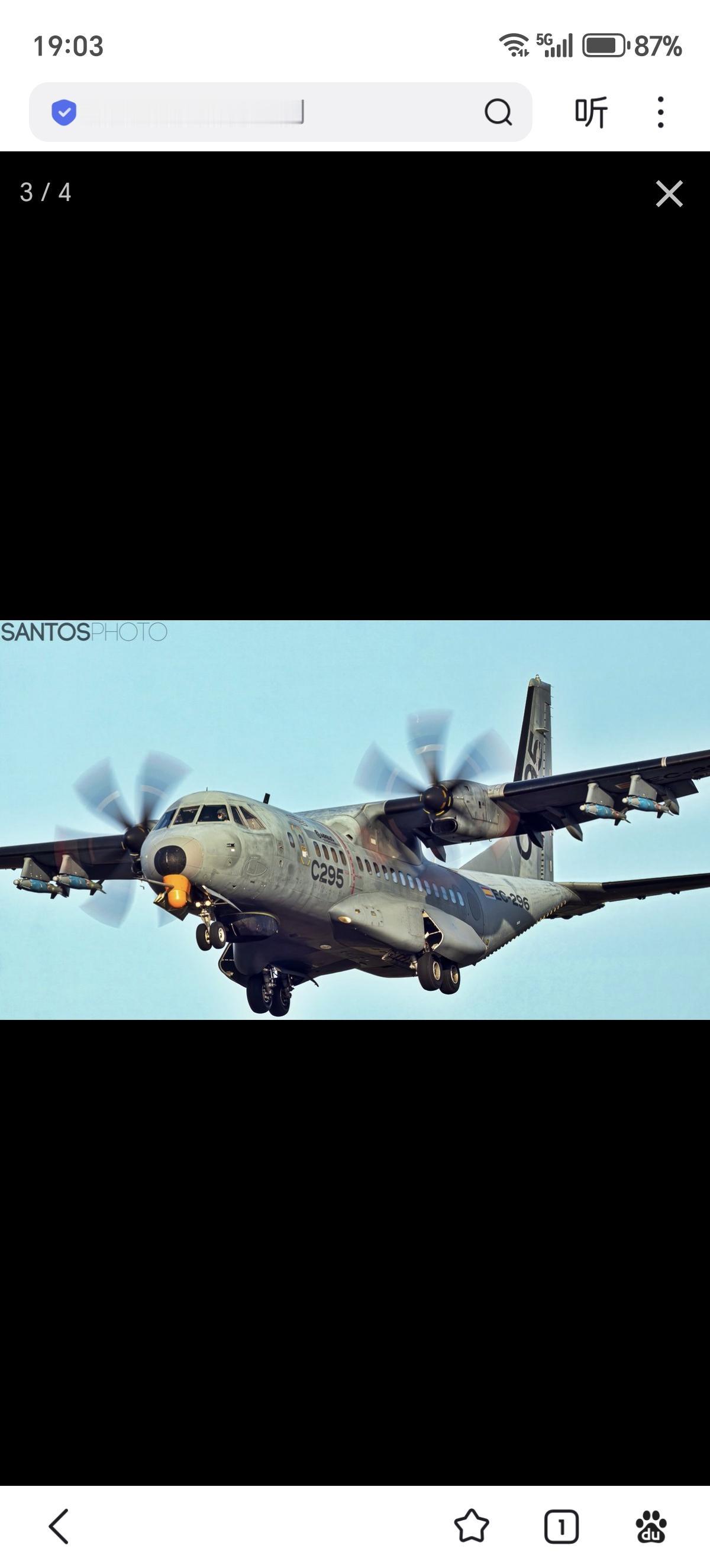 C295炮艇机，配备了对地武器系统，包括机炮、导弹和制导炸弹。它最适合在广阔区域