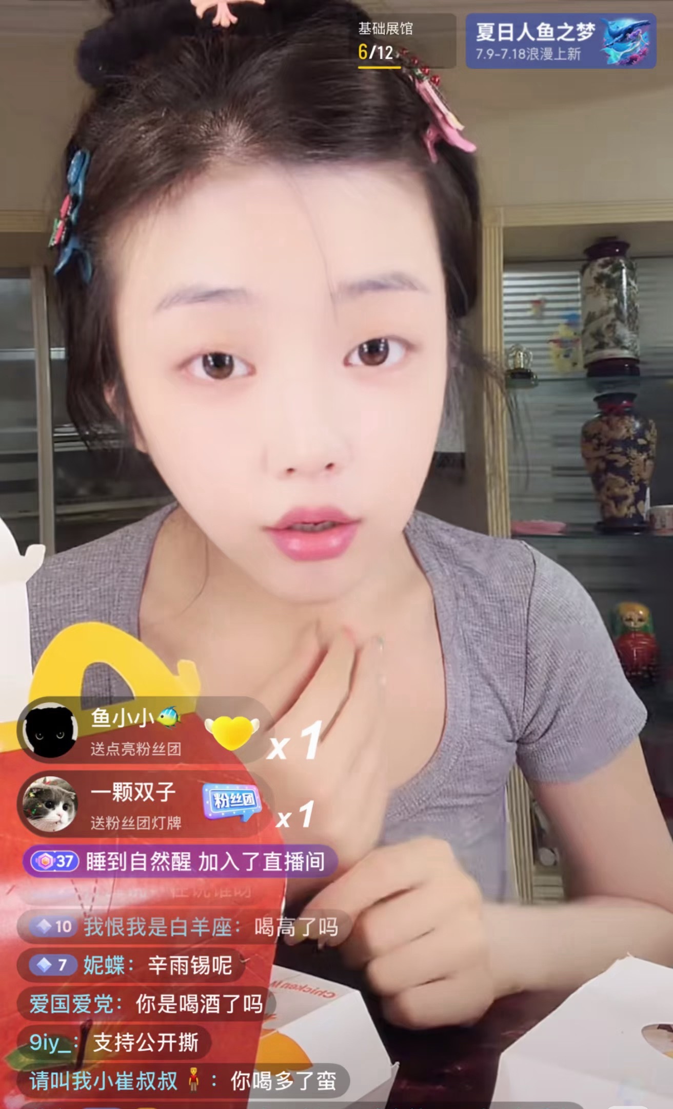 司晓迪疑似发鹿晗我怎么记得这个很早就发过 而且已经澄清打假过了 怎么会又上rs呢