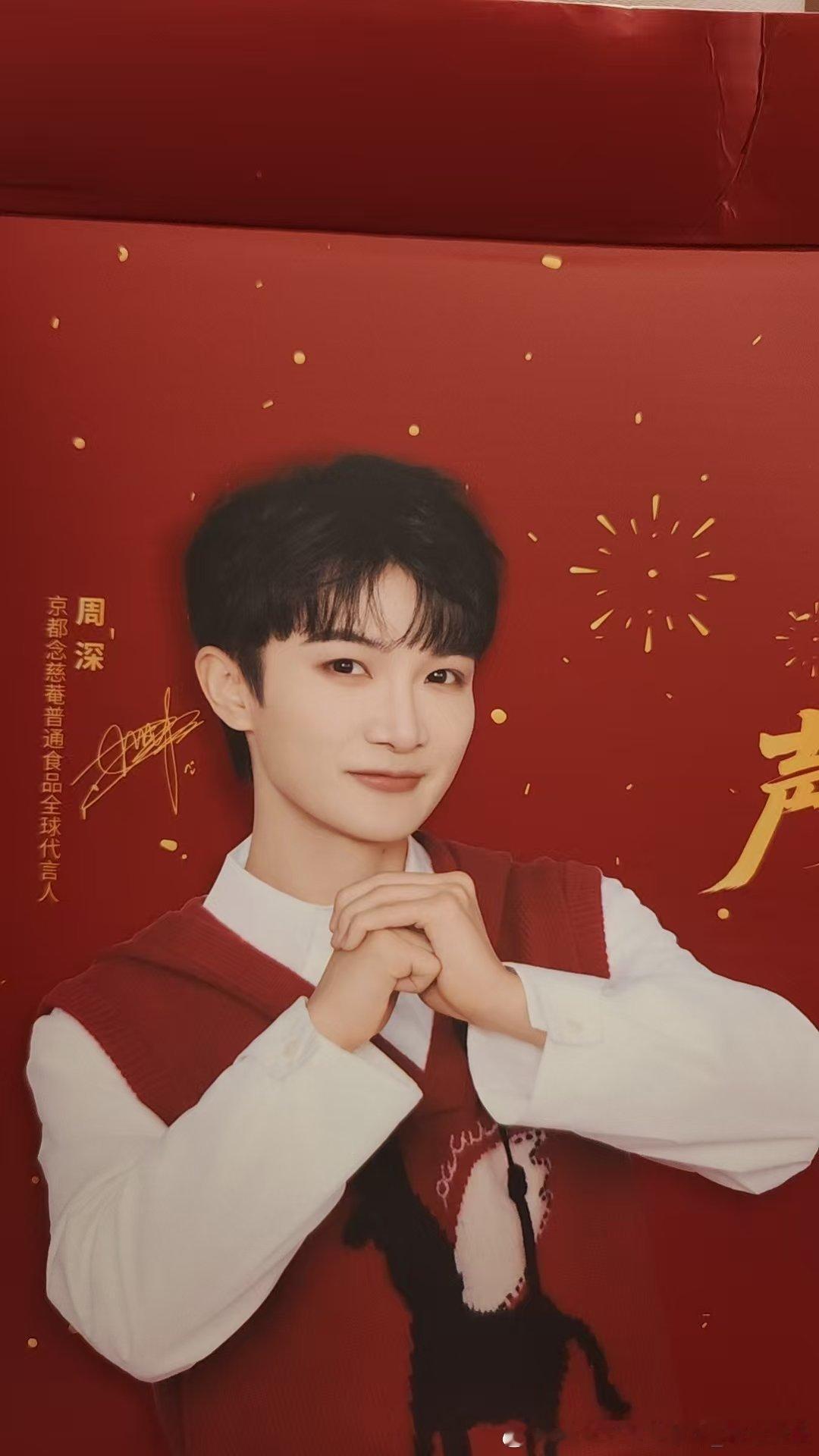 周深 🙀撸猫掉到31了救救🆘正在求卡（各位家米们抽完卡快来送给馆子，辛苦辛苦