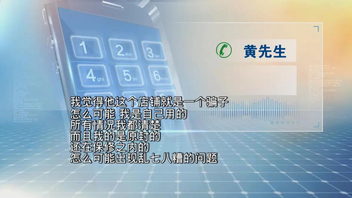 📱 旧手机回收价暴涨榜单（2026年3月，广东惠州参考）
 
以下为从10元涨