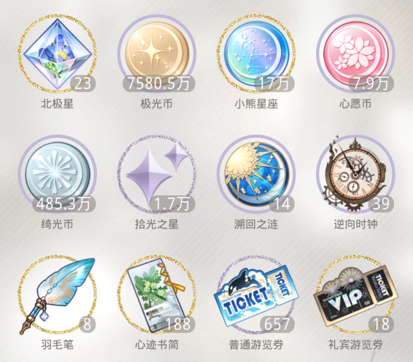 全网最尊重光与夜之恋周年庆的人来了 