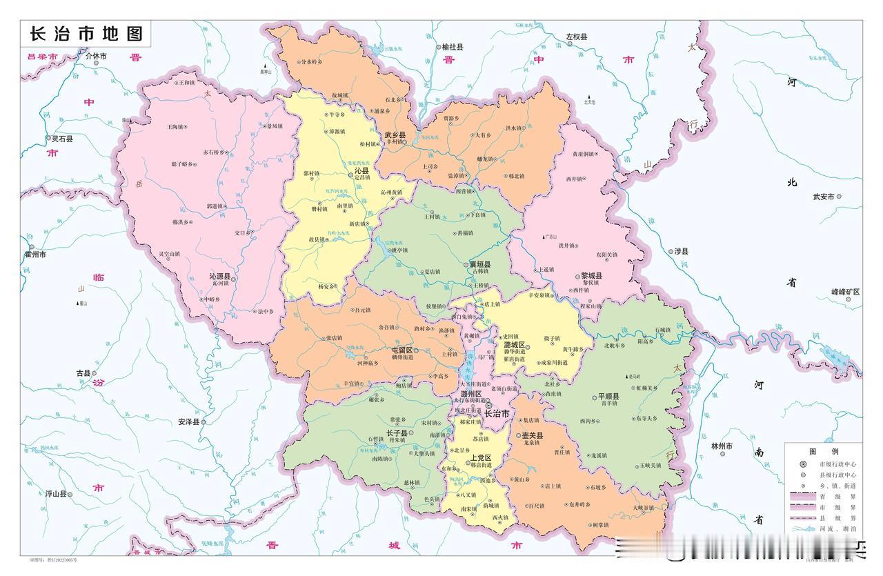 2022年版长治市地图