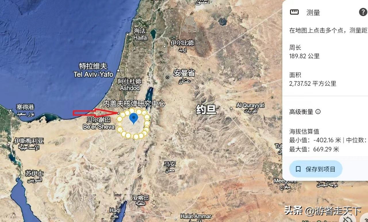 伊朗开始攻击以色列核设施了，照这样打下去，有失控的风险。
主流观点认为，以色列内