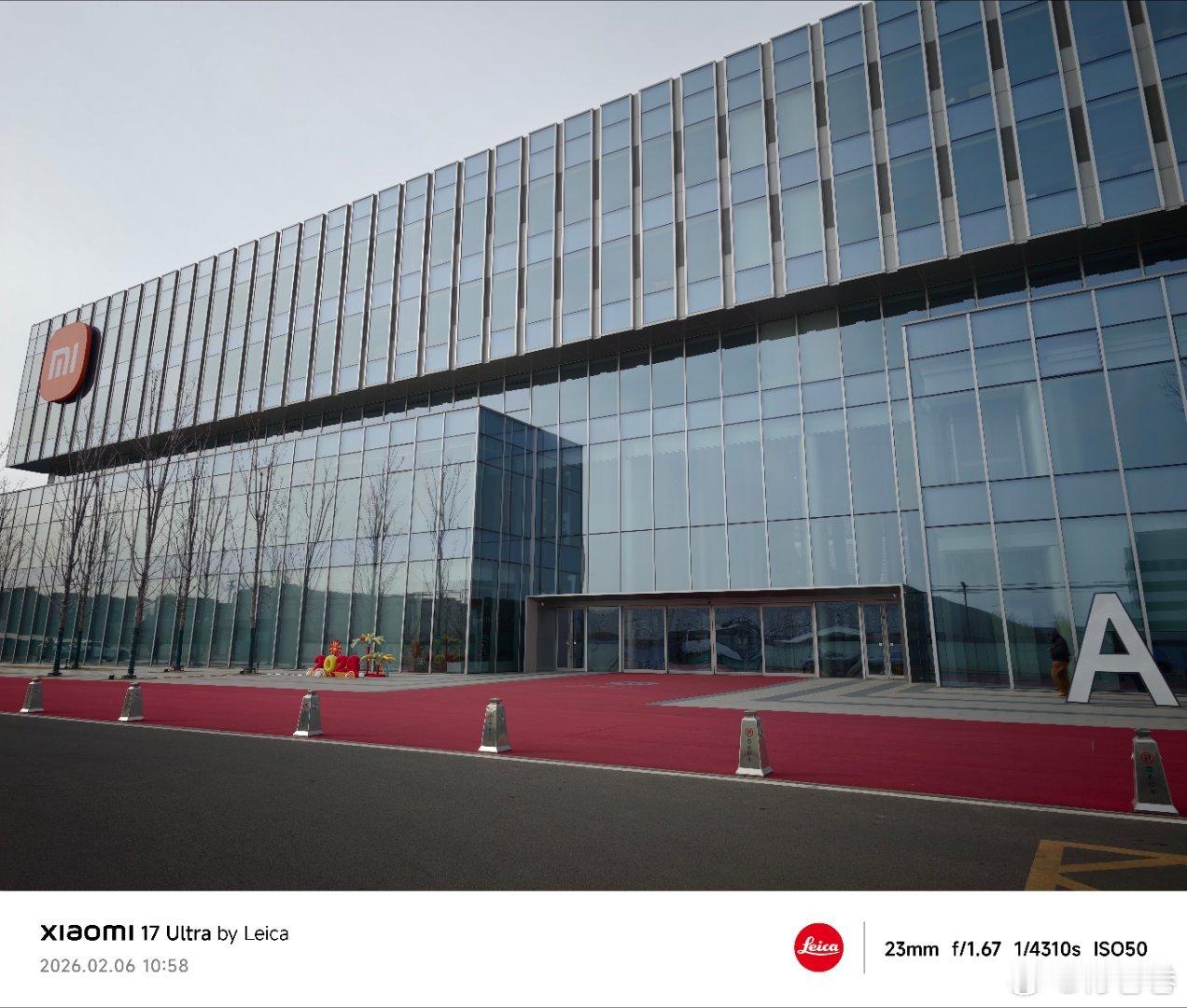 悄悄干大事我的日常plog付卷卷