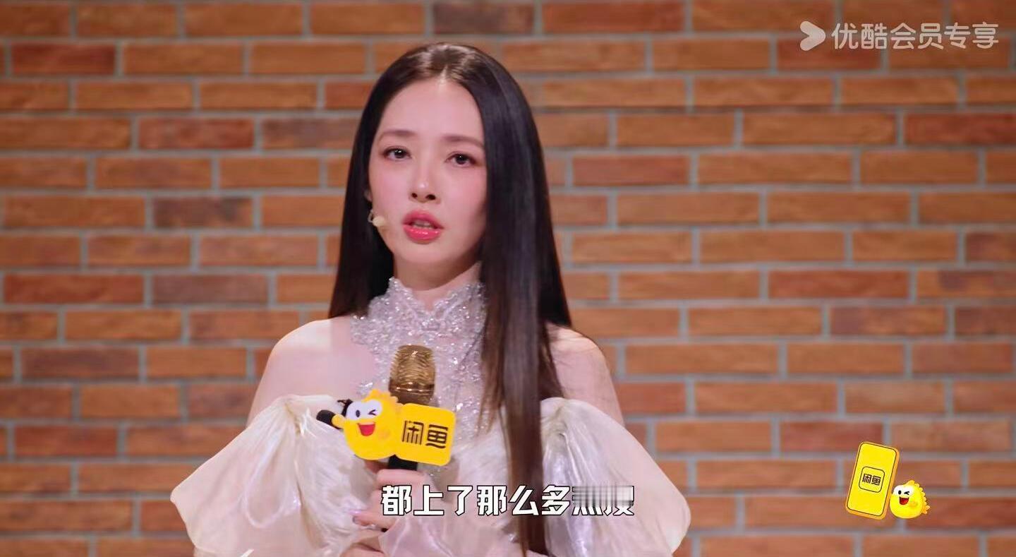 郭碧婷也不懂向佐的抽象郭碧婷脱口秀比向佐好！郭碧婷在节目里说自己冰山美人被热搜融