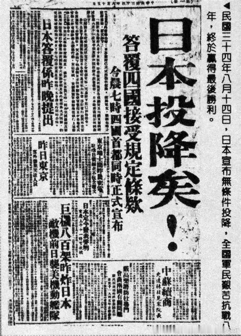 气得牙痒痒！那么大的中国，能被小小的日本侵占，现在想来有两个罪人。中国近现代，慈