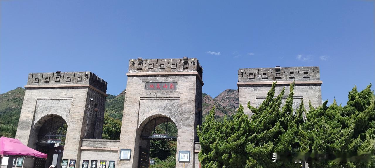 本人亲测！来秦皇岛游玩一定要买张联票！
如果你有两天时间，到秦皇岛游玩的话。一定