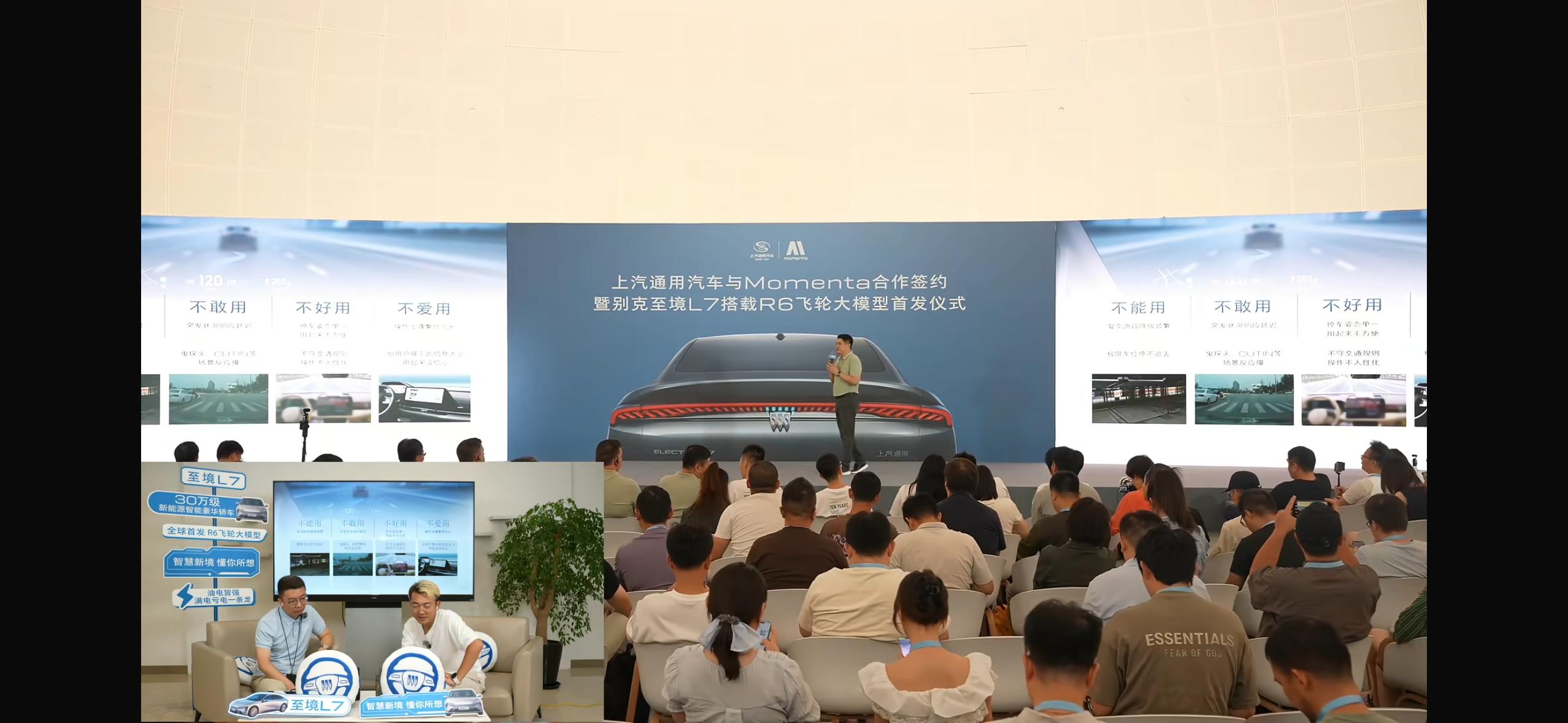 对于智能辅助驾驶，我一直持谨慎乐观的态度。 我对智能辅助驾驶的核心要求就是安全、