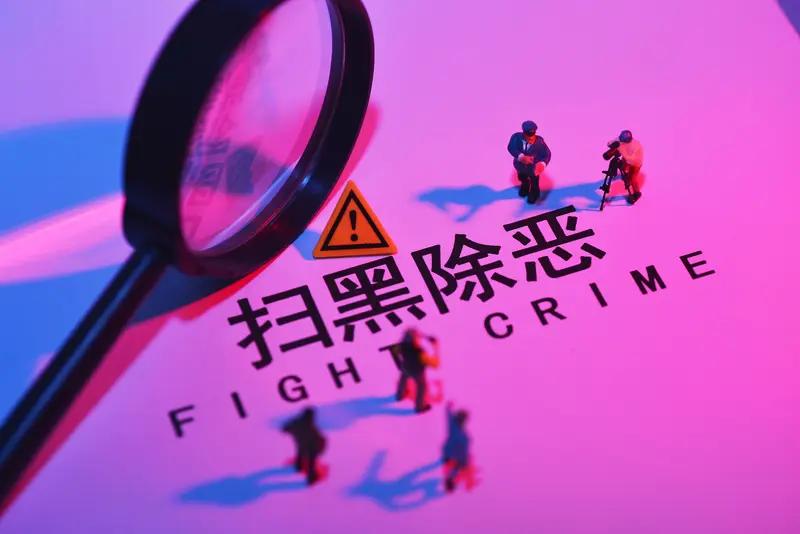 41岁单亲妈妈史玉辉的遭遇太让人心疼。2021年她被海南昌江警方以“涉嫌涉黑”带