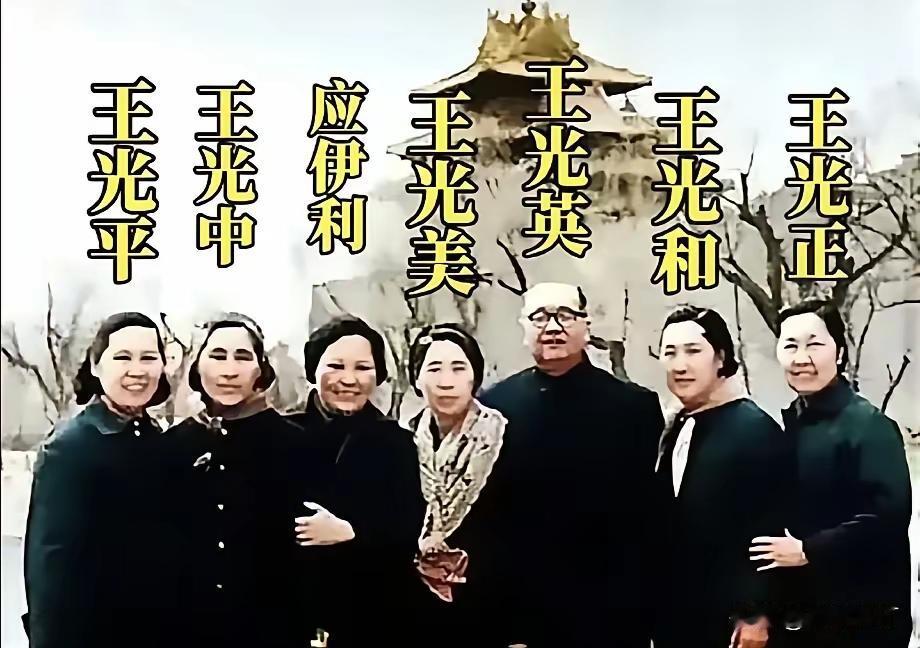 王铎：王家可真是精英、美女如云啊！