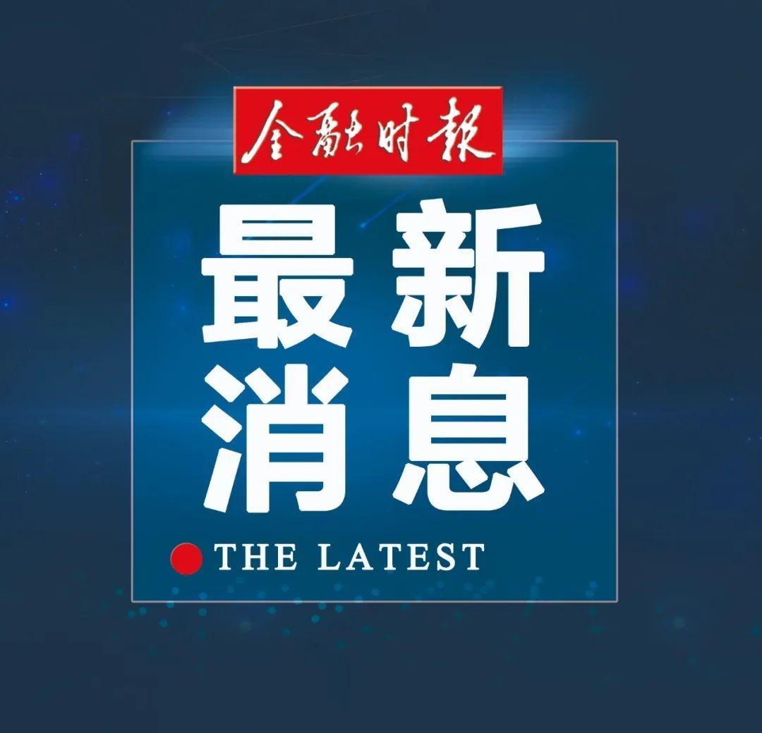 【六国联名反对欧盟加大对华限制】马克龙称欧洲面临中美双重压力 欧盟日益陷入工业经