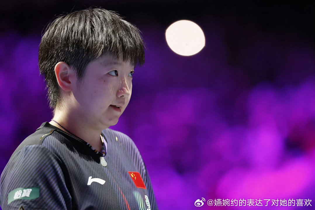 我家女孩美萌到把中体爆改站姐🥺🥺🥺，完全小脸小嘴美丽小脸蛋孙颖莎