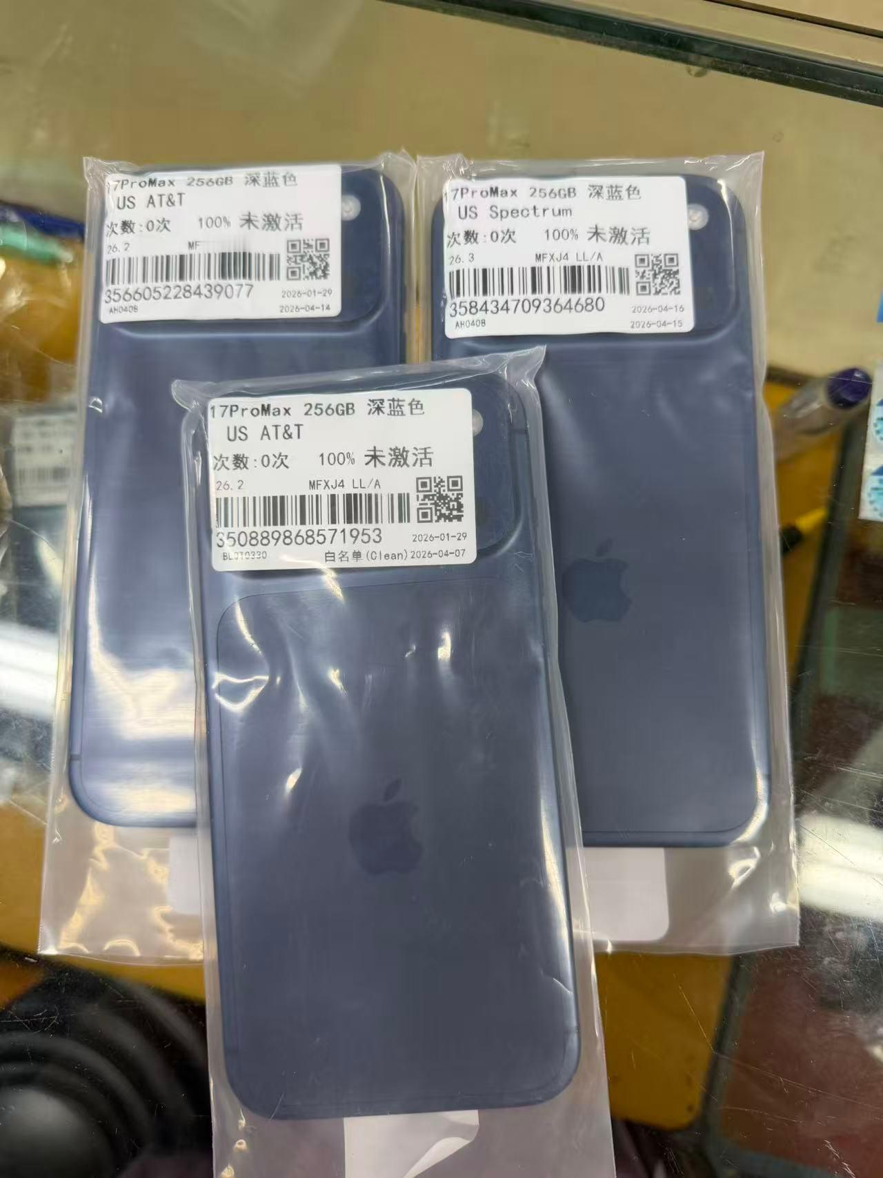 65张带走全新17PM 有锁 256 橙色 未激活新机这价格可以吧？