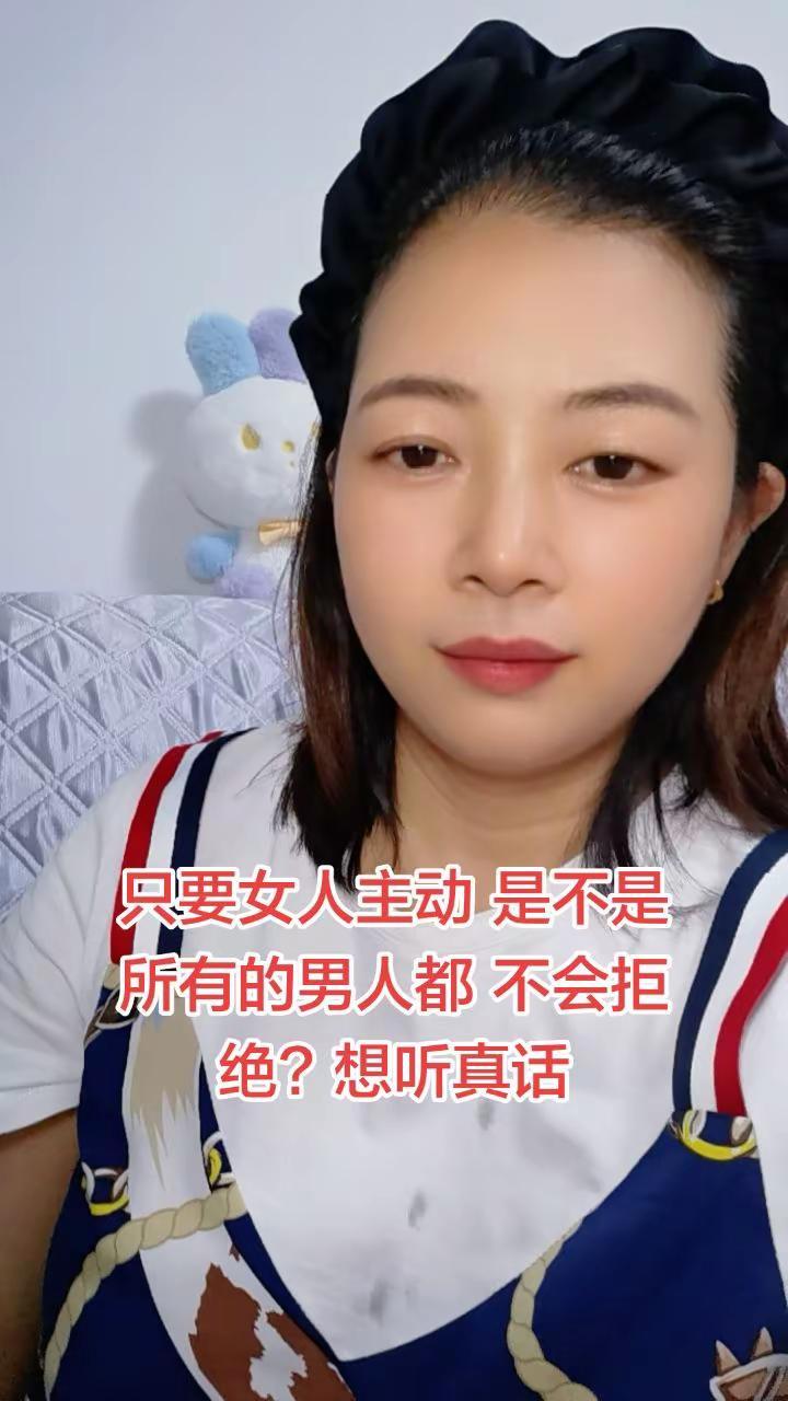 情感文案情感共鸣 情感故事