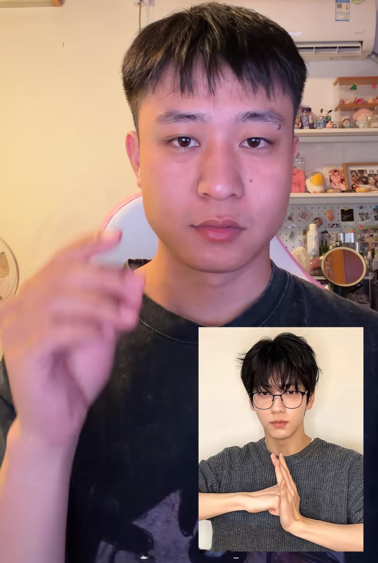 崔秀彬化妆前后极致反差 