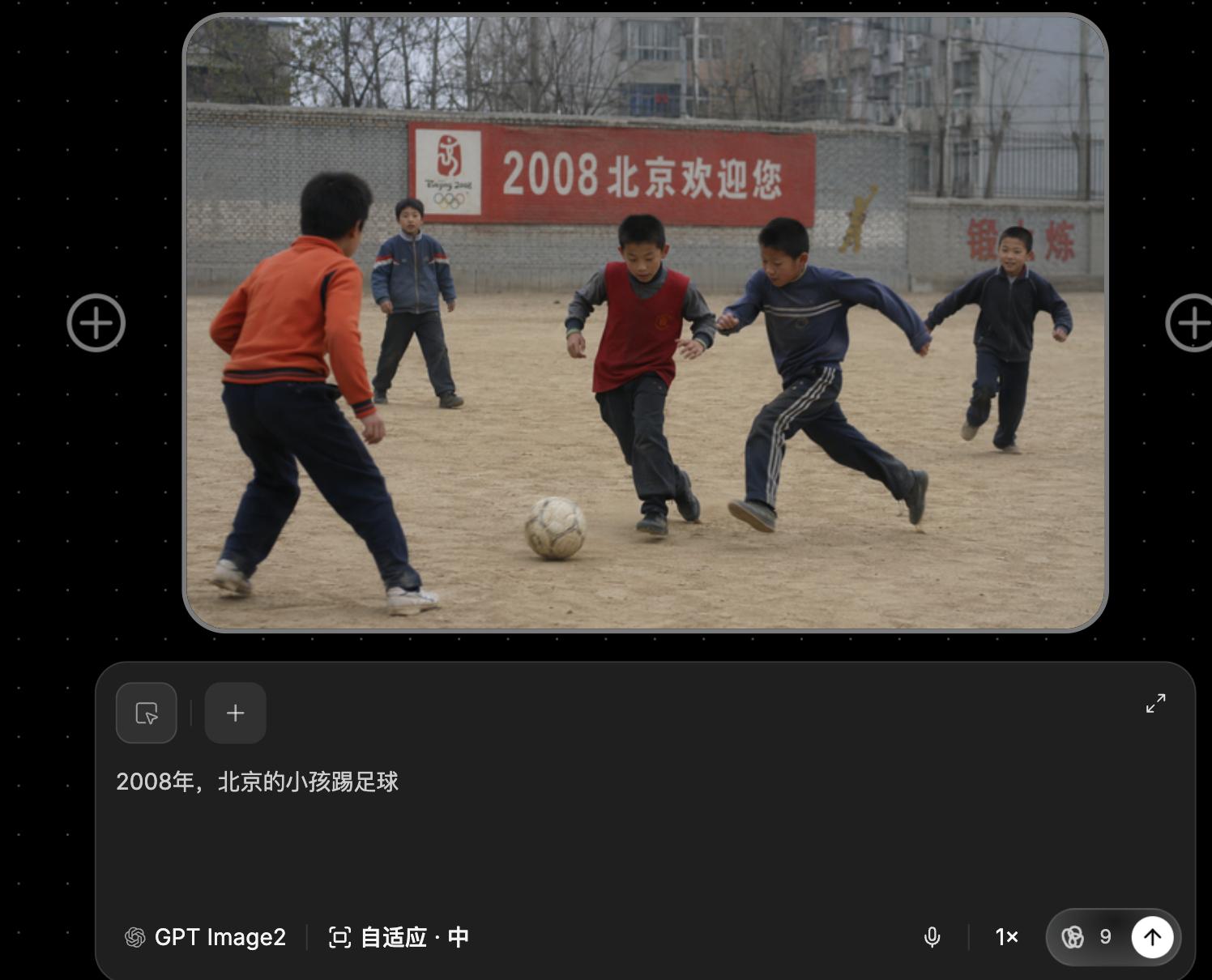 这些图片居然都是AI的 这几天GPT Image 2的生图效果热度非常高啊。我们