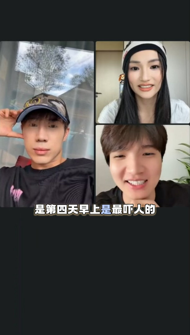 鹭卓录完超燃都不敢接活了鹭卓录完节目不敢接活超燃青春的合唱 又练唱又互动全程在线