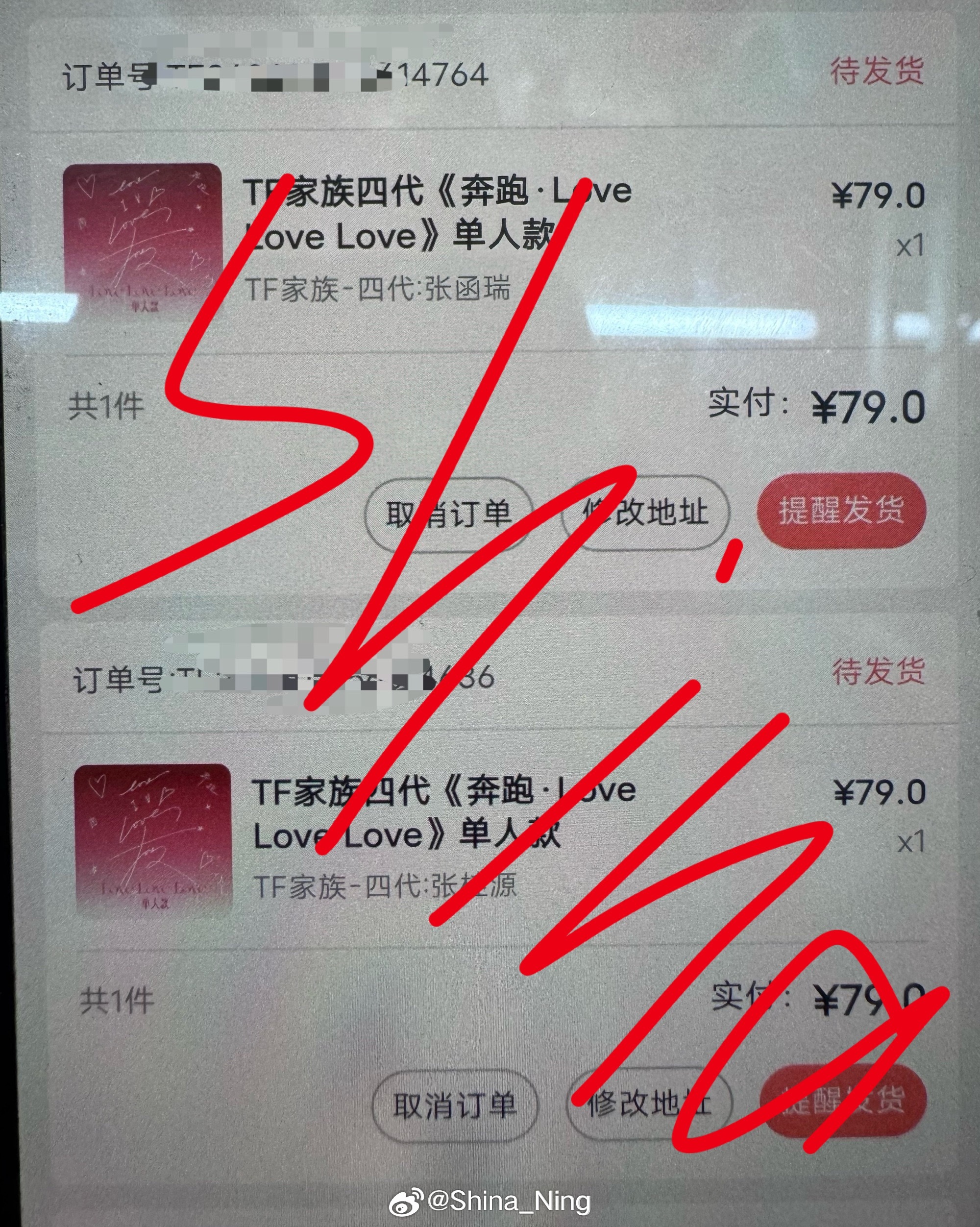 大半夜抽风又一人买了一套奔四，我真是服了我自己了  专栏 · 桂瑞份子