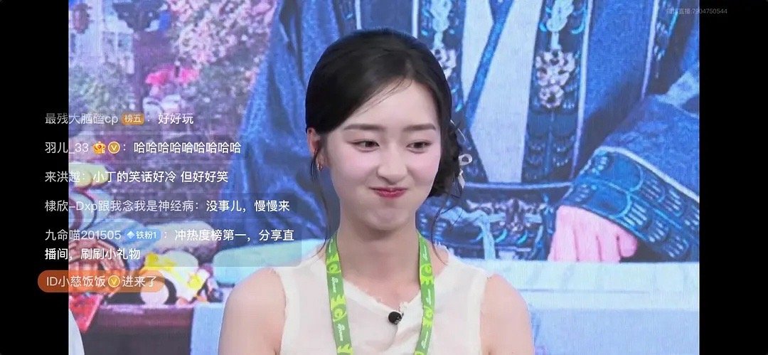 内娱审美降级果然越来越严重[汗] ​​​