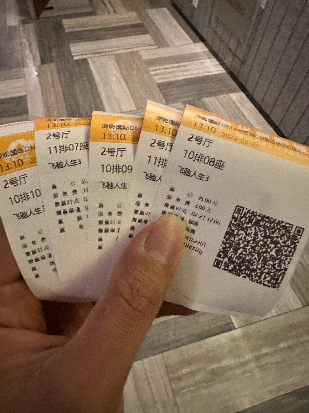 每年春节有飞驰人生陪伴真幸福！很燃啊！看完就想拆了奥拓去参加村GT了