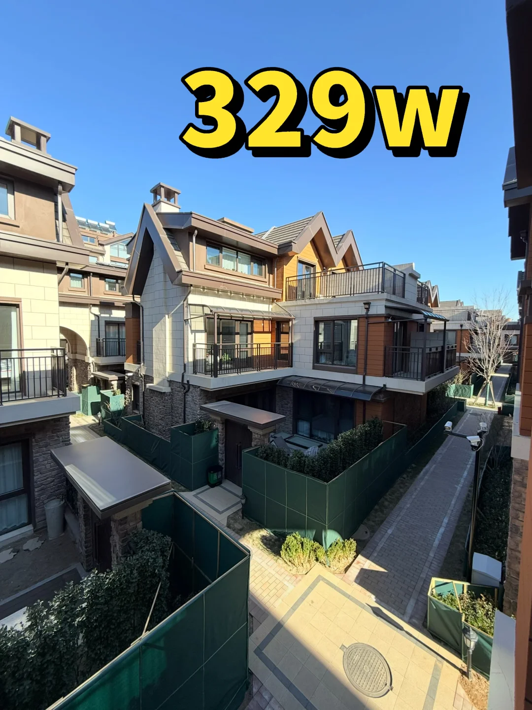 全家人都喜欢，北京205㎡小别墅，花园露台电梯