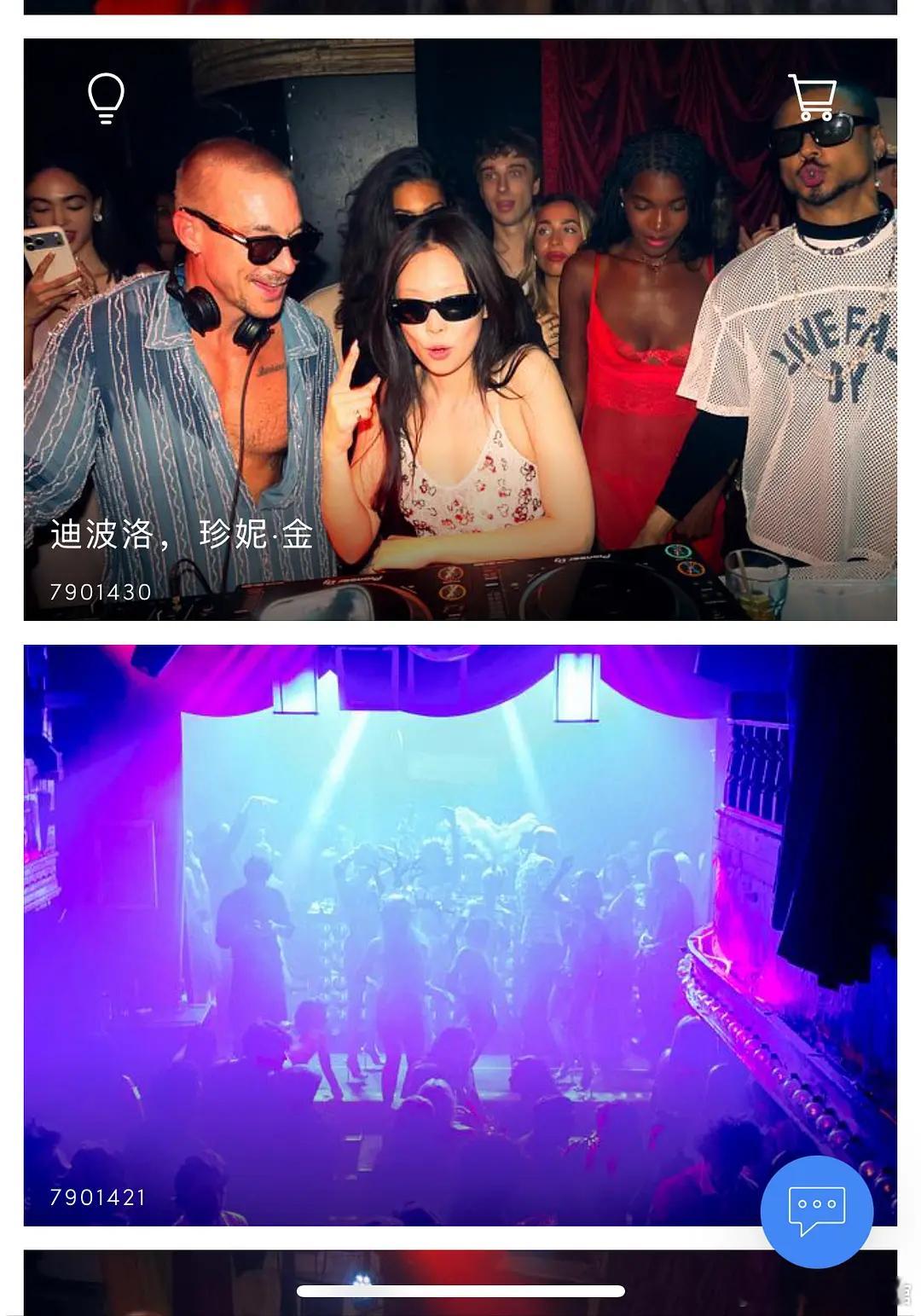 这是Lisa 宁艺卓 Jennie都在吗，都去看了