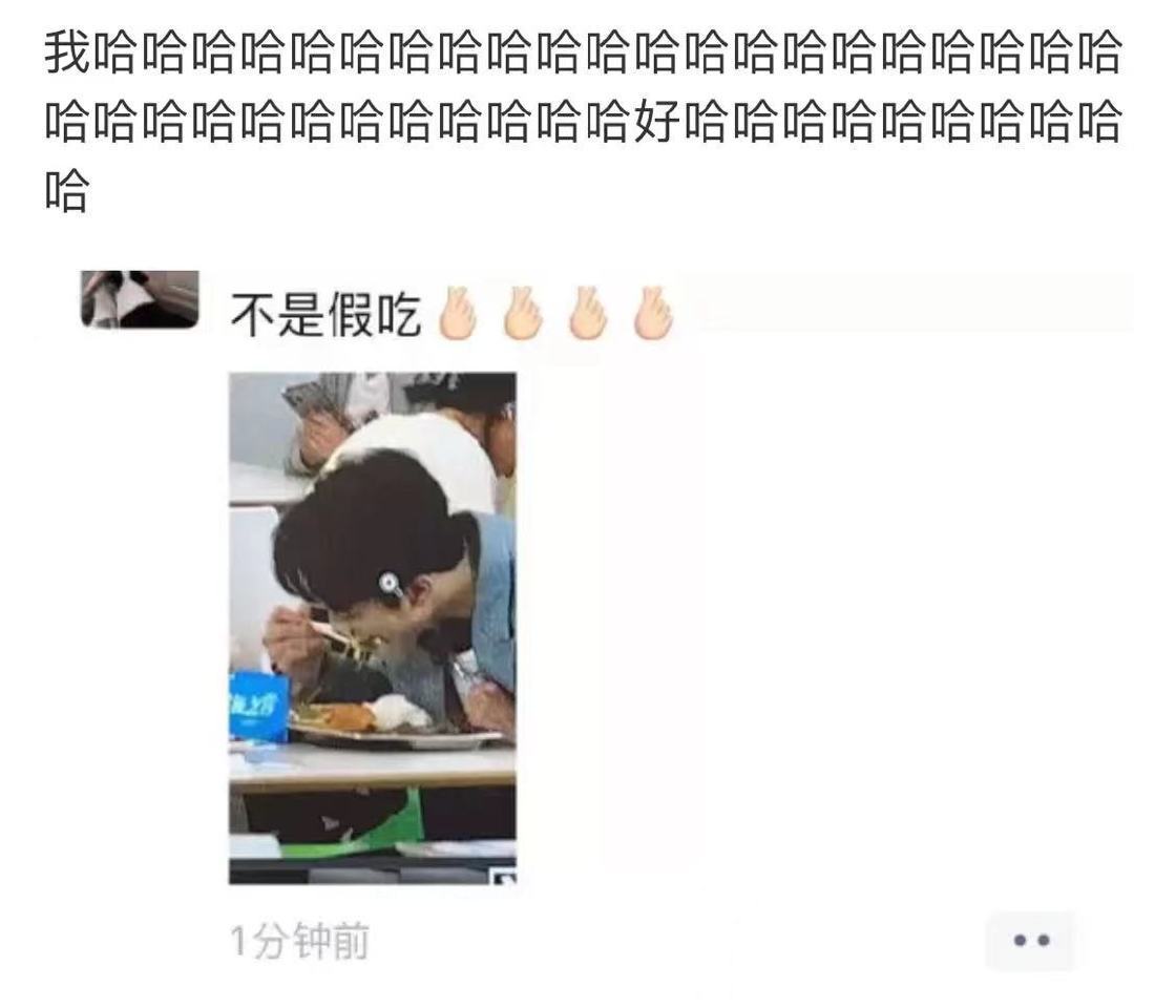 #敖子逸录节目连吃带拿##敖子逸不是假吃#  敖子逸真的太好笑了吧，谁能想到录制