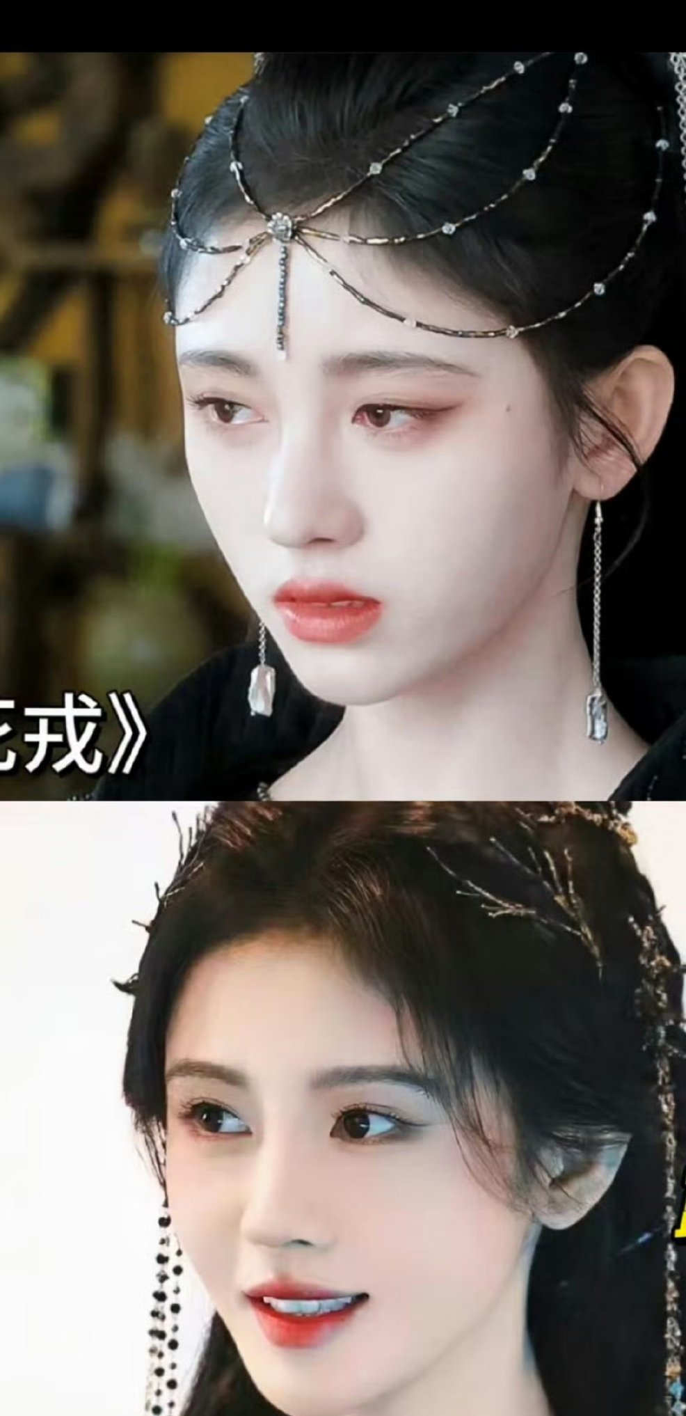 鞠婧祎内娱服美役第一人，永远在变美的路上。 