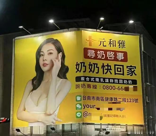 跟小伙伴们沟通后，调整了下直播。每周三我主持的微博直播继续其他直播则变成以各位嘉