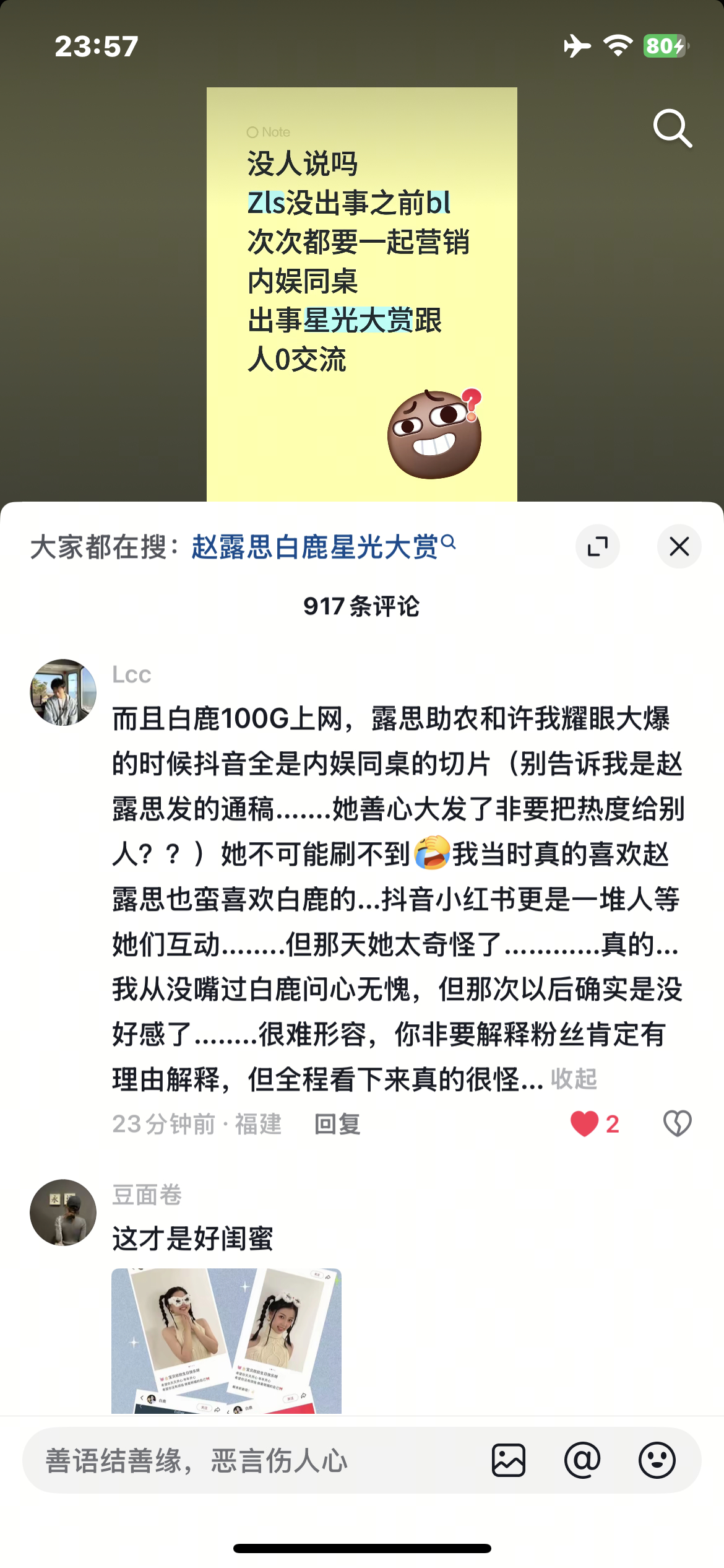 完全正确！！！