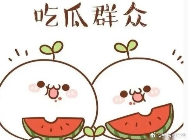 1、谭松韵 人的神态气质从来无法伪装，谭松韵就是最好的例子。即便早已年过三十，她