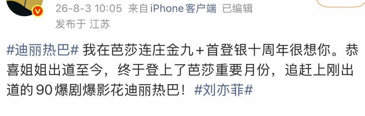 ？芭莎金九连庄是我菲当时挑剩下的吧… 