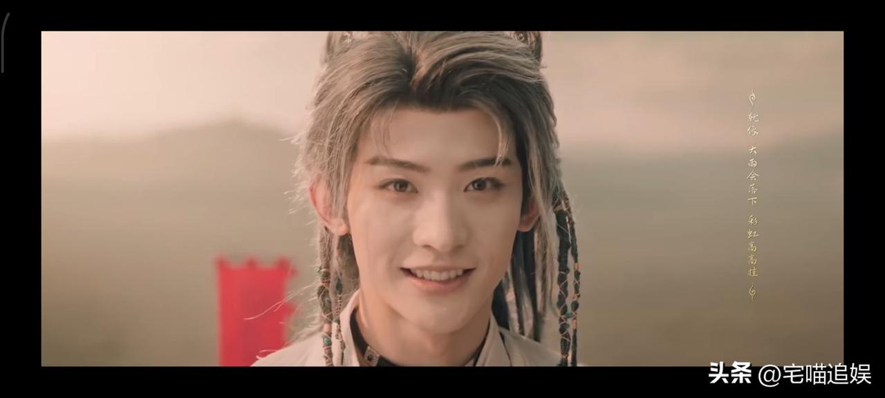 好喜欢憨而不傻的小土狗🐶
其实，他一点不傻，是最聪明的小沙狐！用一百零一次的真