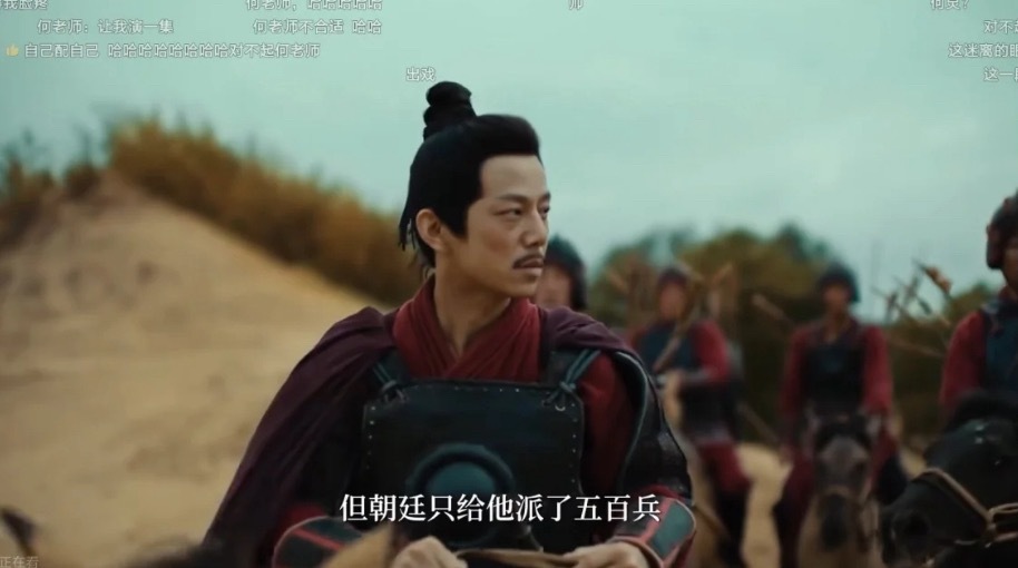 懂了演员为什么不能经常上综艺了看纪录片，一开始挺悲伤来着，结果看到何老师，莫名好