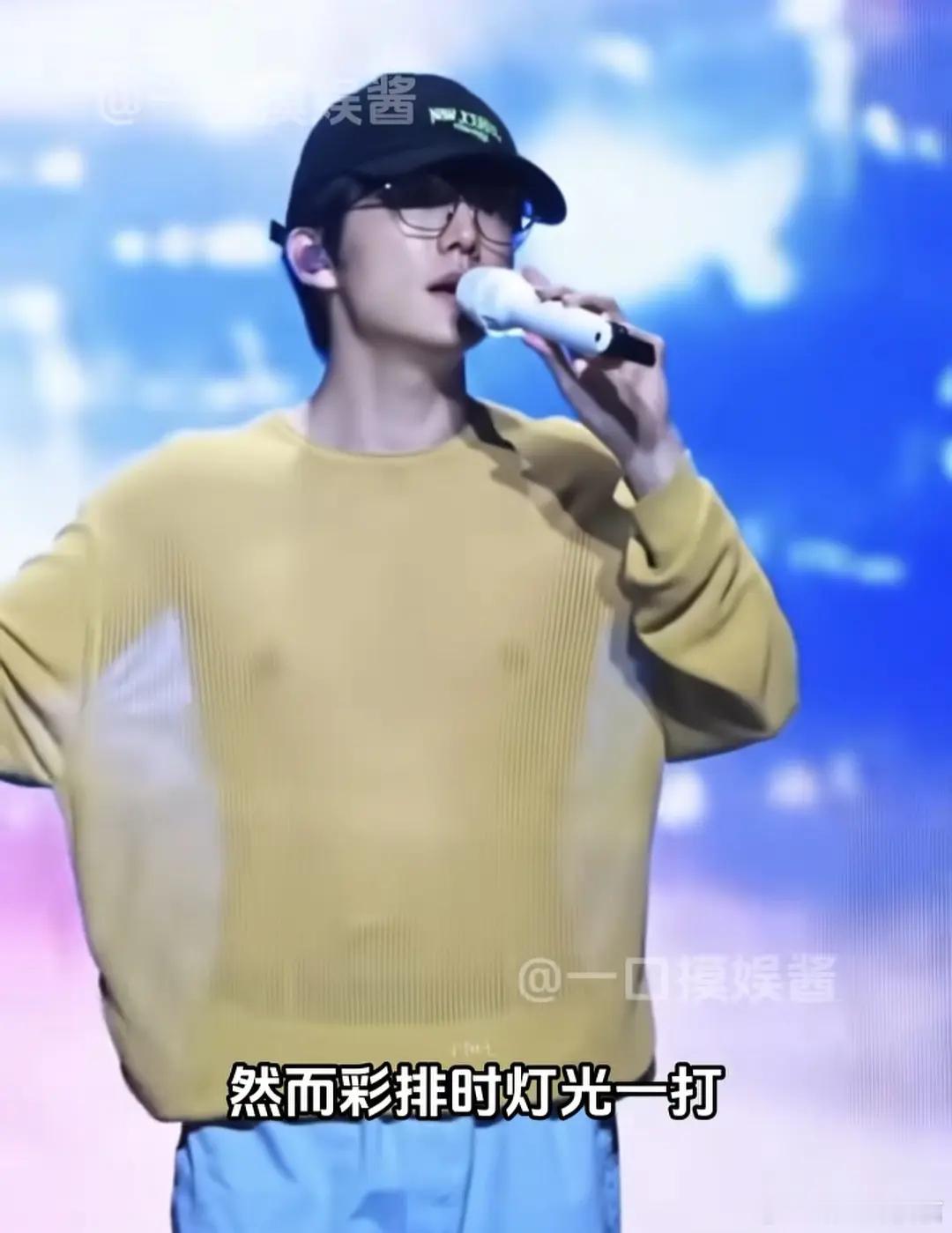 咪的天，灯光师的顶级背刺 