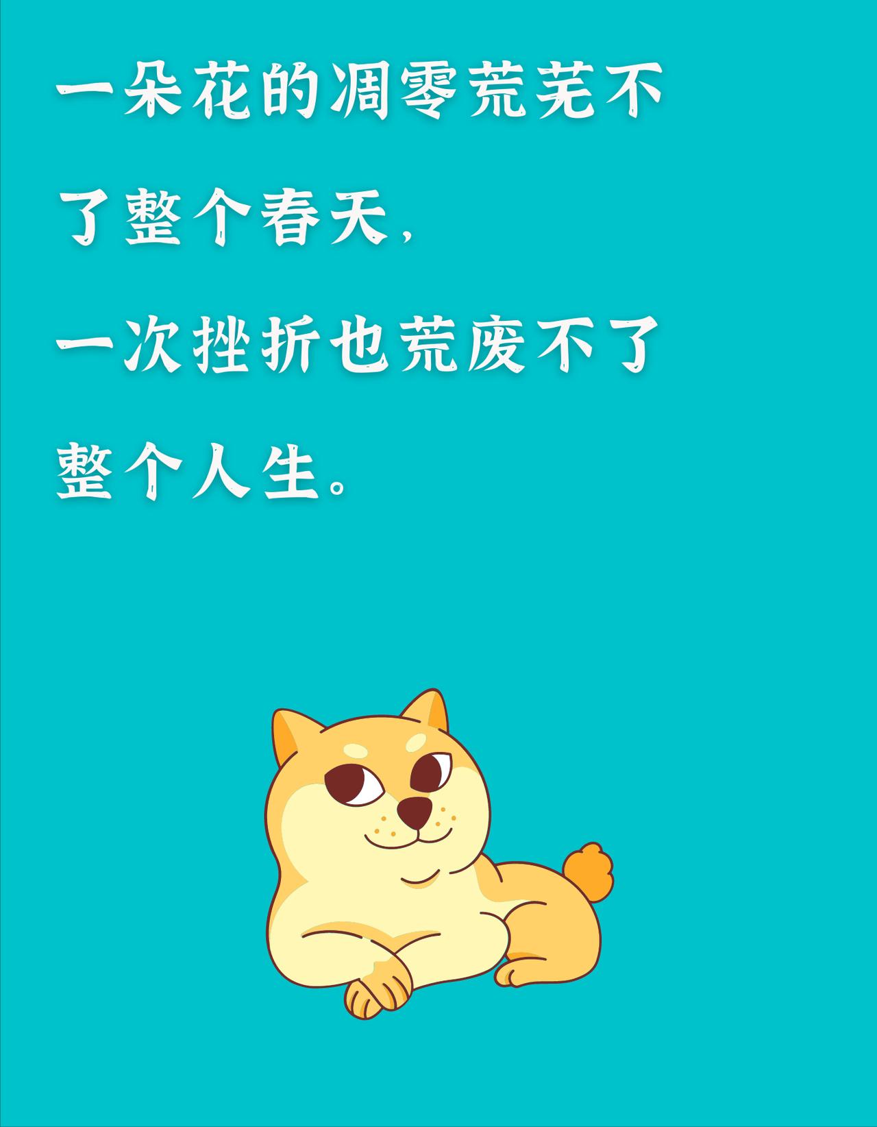 深夜的面馆，
只剩最后一桌客人。

一个中年男人，
面前放着一碗牛肉面，
面已经