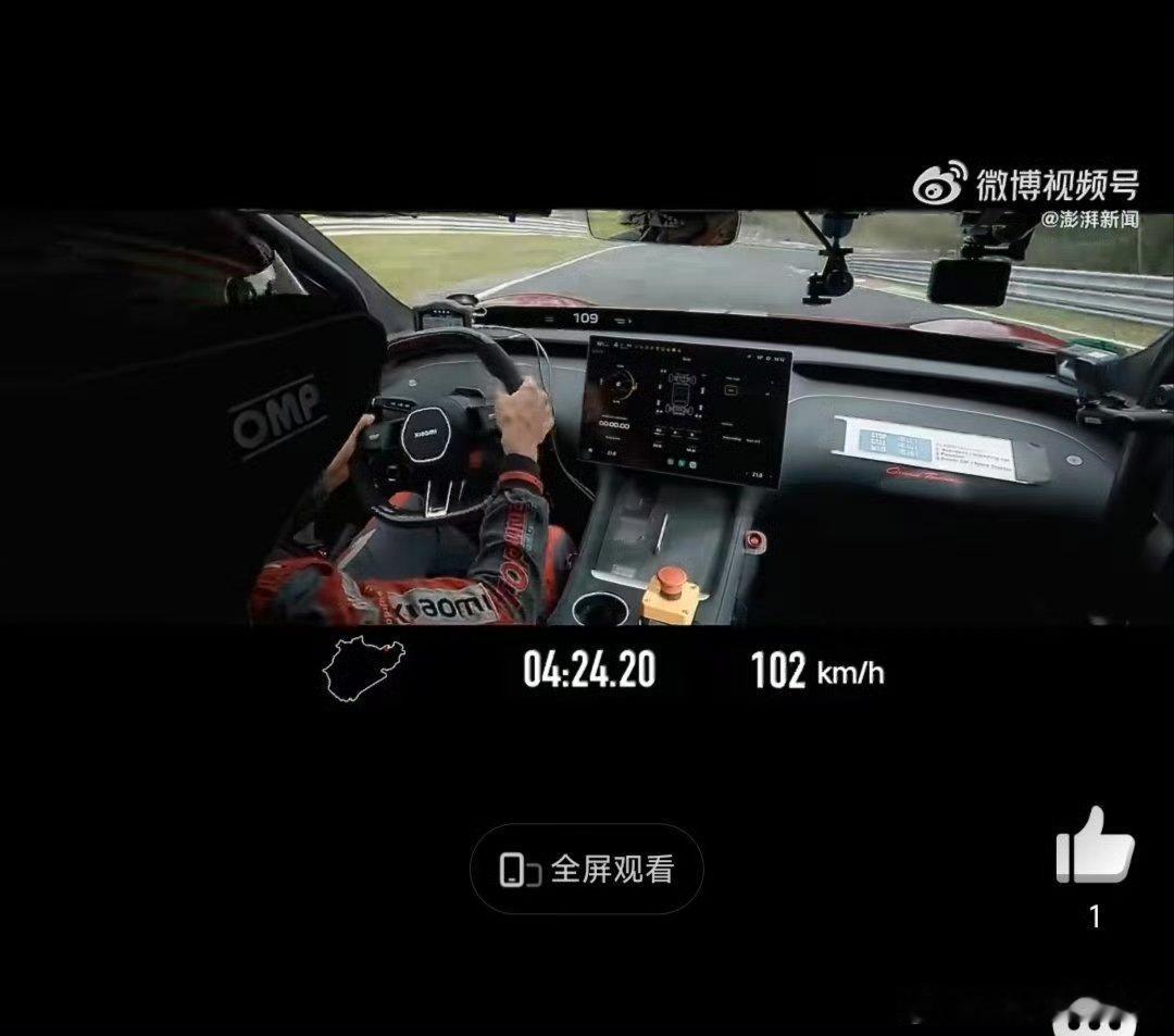 不抄作业的国产电机研发之路不走模仿捷径，抛开现成技术模板，反复测试优化参数，突破