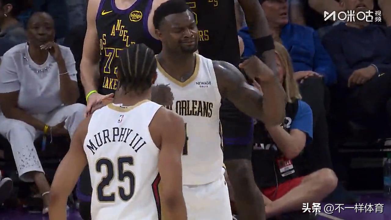 胖虎24分，墨菲21分，湖人队110-101险胜鹈鹕队，东契奇和詹姆斯+里夫斯合