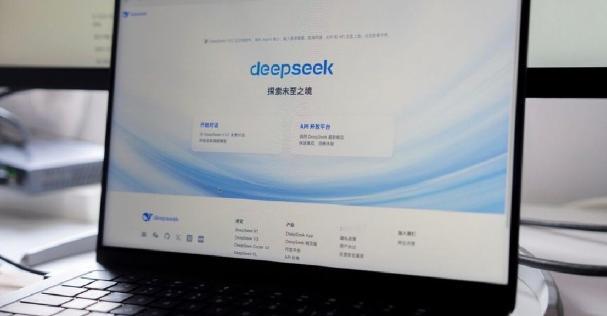 彭博社消息：OpenAI 已向美国立法者发出警告，称其中国竞争对手 DeepSe