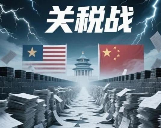 特朗普当了两回总统，终于发现一个问题：只要不跟中国对着干，美国就还是超级大国。你