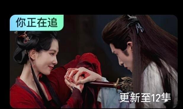王权弘业的胸膛应该是蜂窝煤形状了吧啊😳 我一直以为他俩是纯情恋爱 怎么这么虐呀