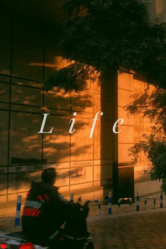 人生都是客，万事莫执着！你认同吗