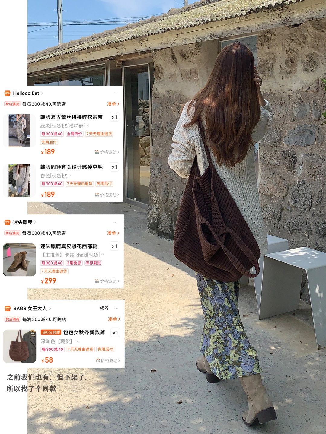 这种明码标价的博主💗我爱了！